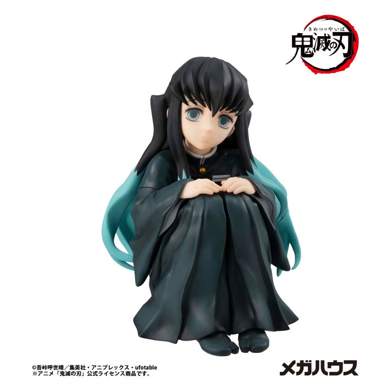 Demon Slayer Kimetsu no Yaiba Figurine Muichiro Tokito Deluxe Gem Palm Size