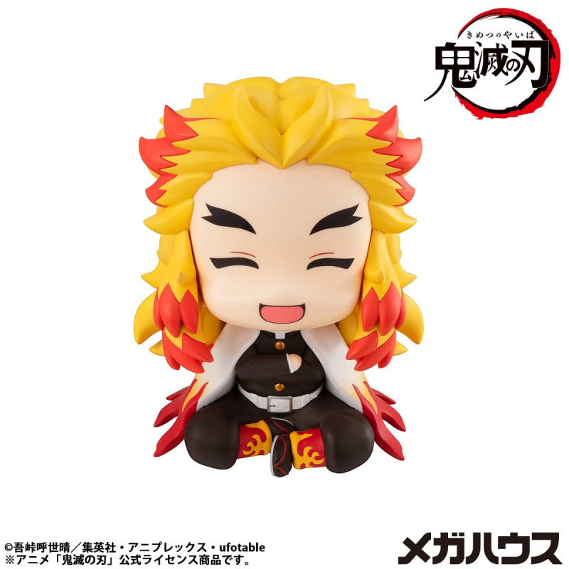 Demon Slayer Kimetsu no Yaiba Figurine Rengoku Kyoujurou Smile Look Up