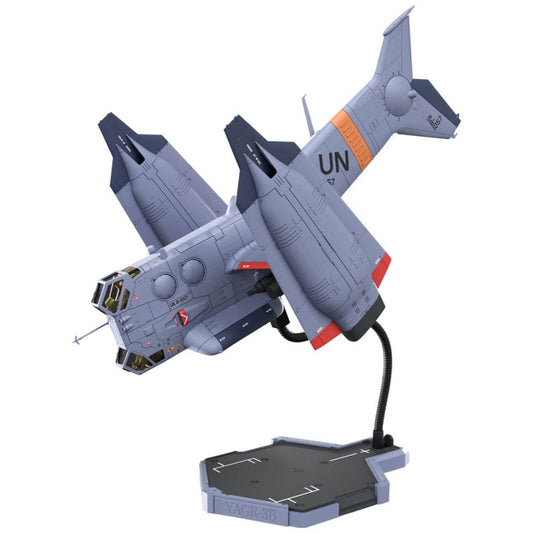 Evangelion Figurine Yagr 3B Unaf Close Air Support Vtol Aircraft Pre Painted Finished Model Plastic Model Kit