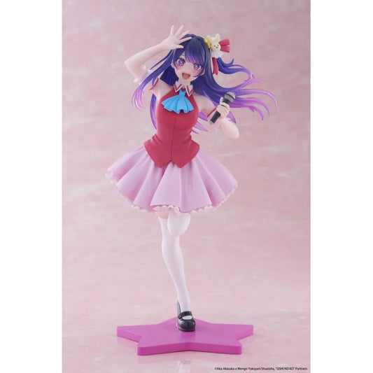 Figurine Ai Hoshino B Komachi Coreful