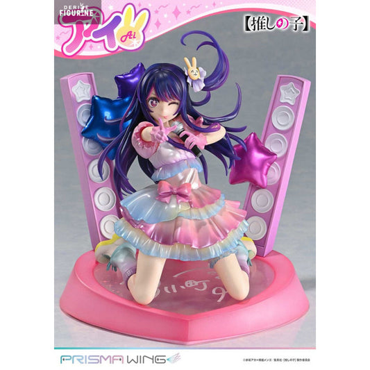 Figurine Ai Prisma Wing