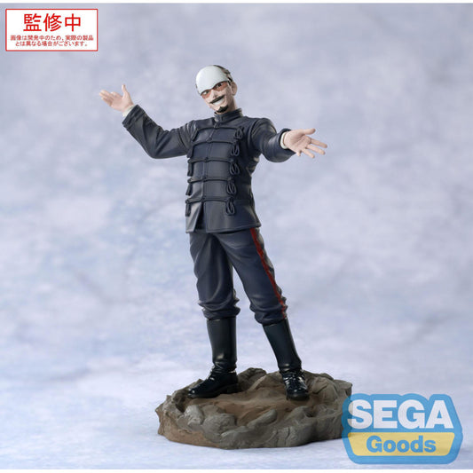 Figurine First Lieutenant Tsurumi Xross Link