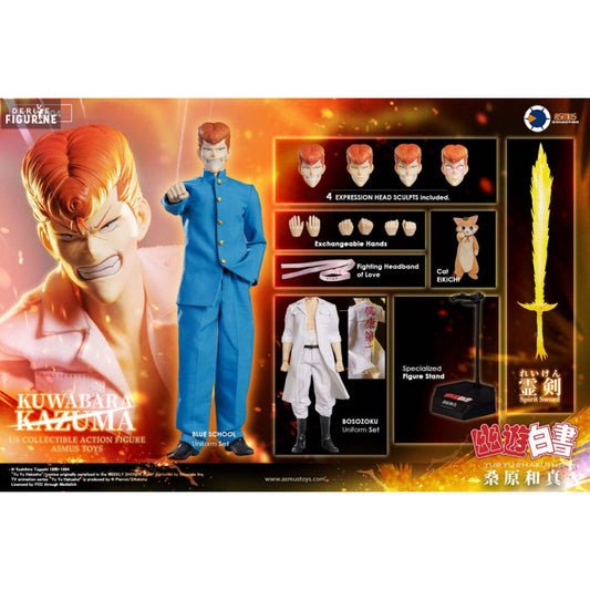Figurine Kazuma Kuwabara