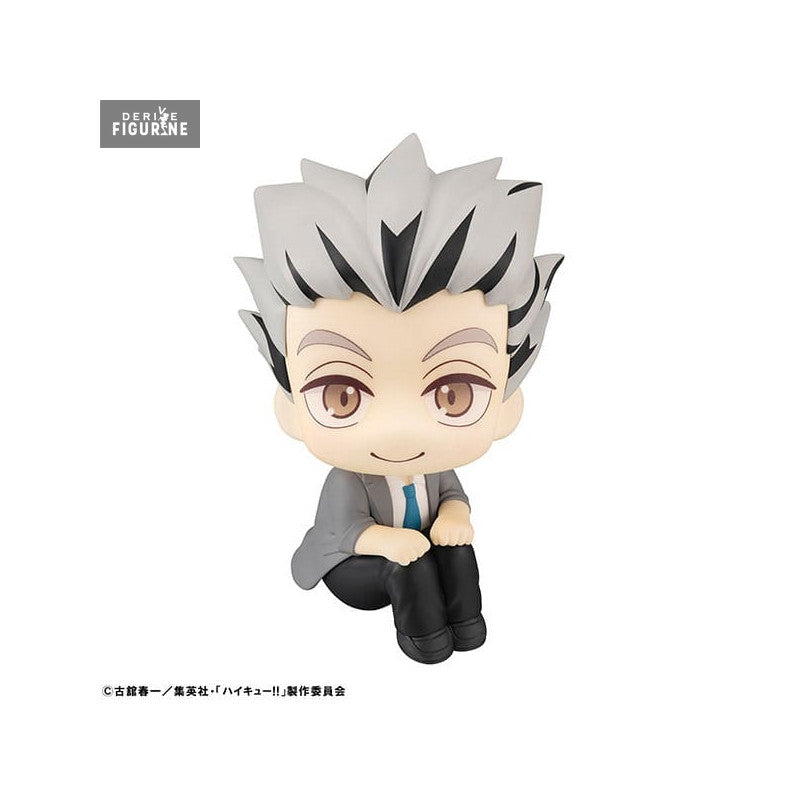 Figurine Kotaro Bokuto Look Up