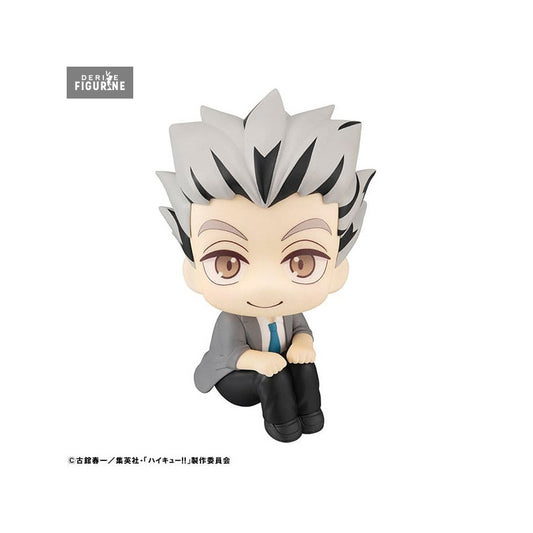 Figurine Kotaro Bokuto Look Up