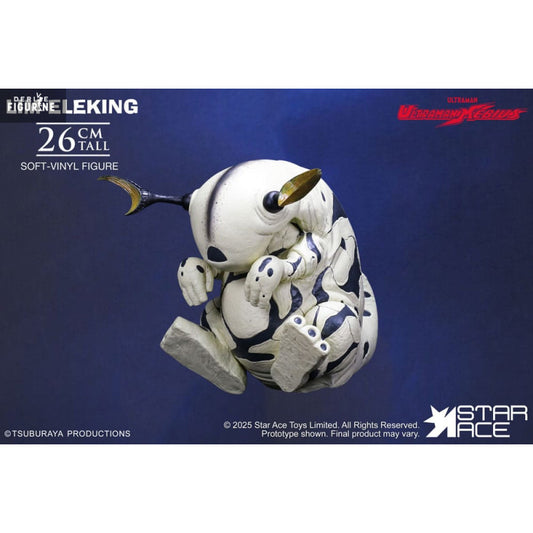 Figurine Lim Eleking Ultra Kaiju Soft Vinyl