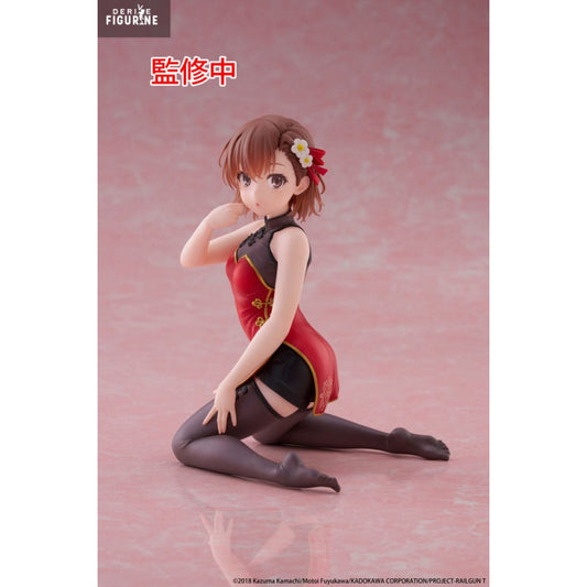 Figurine Mikoto Misaka Chinese Dress Desktop Cute Figure