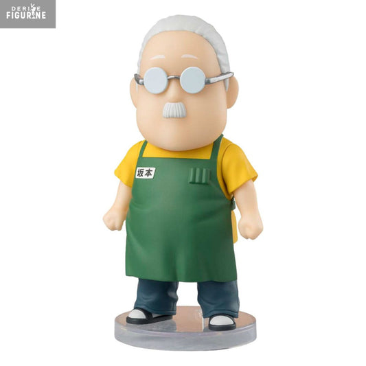 Figurine Taro Sakamoto Figuarts Mini
