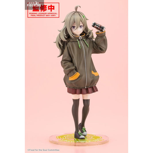 Figurine Tsutsuji Higa