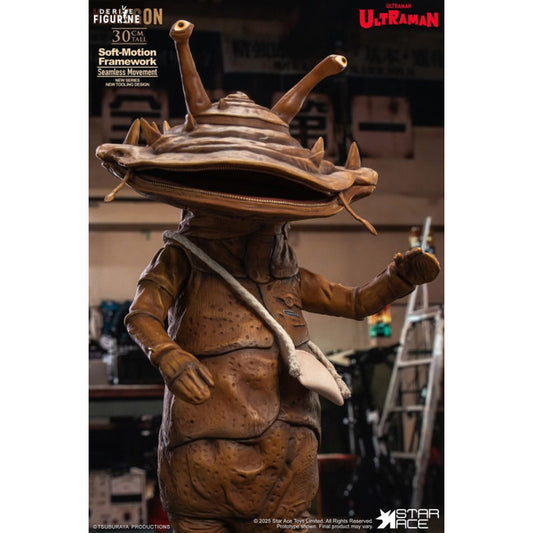 Figurine Ultra Kaiju Kanegon Soft Vinyl Special Edition