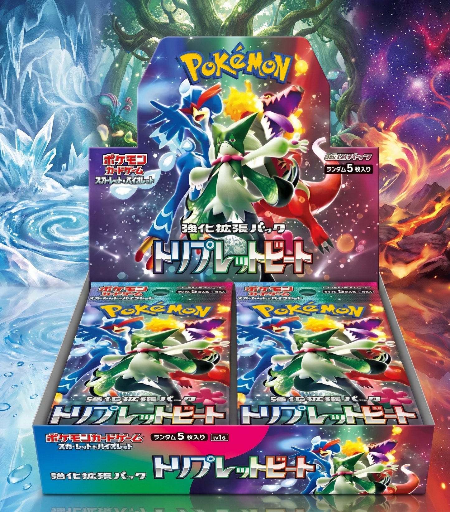 Display Pokémon SV1a Triplet Beat (JP)