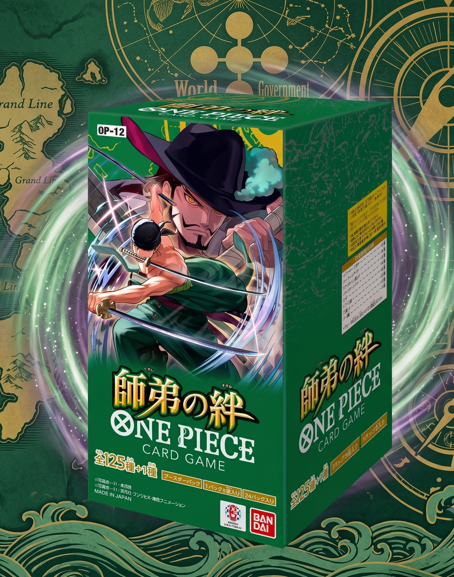 Display One Piece OP-12 Legacy of the Master (JP)