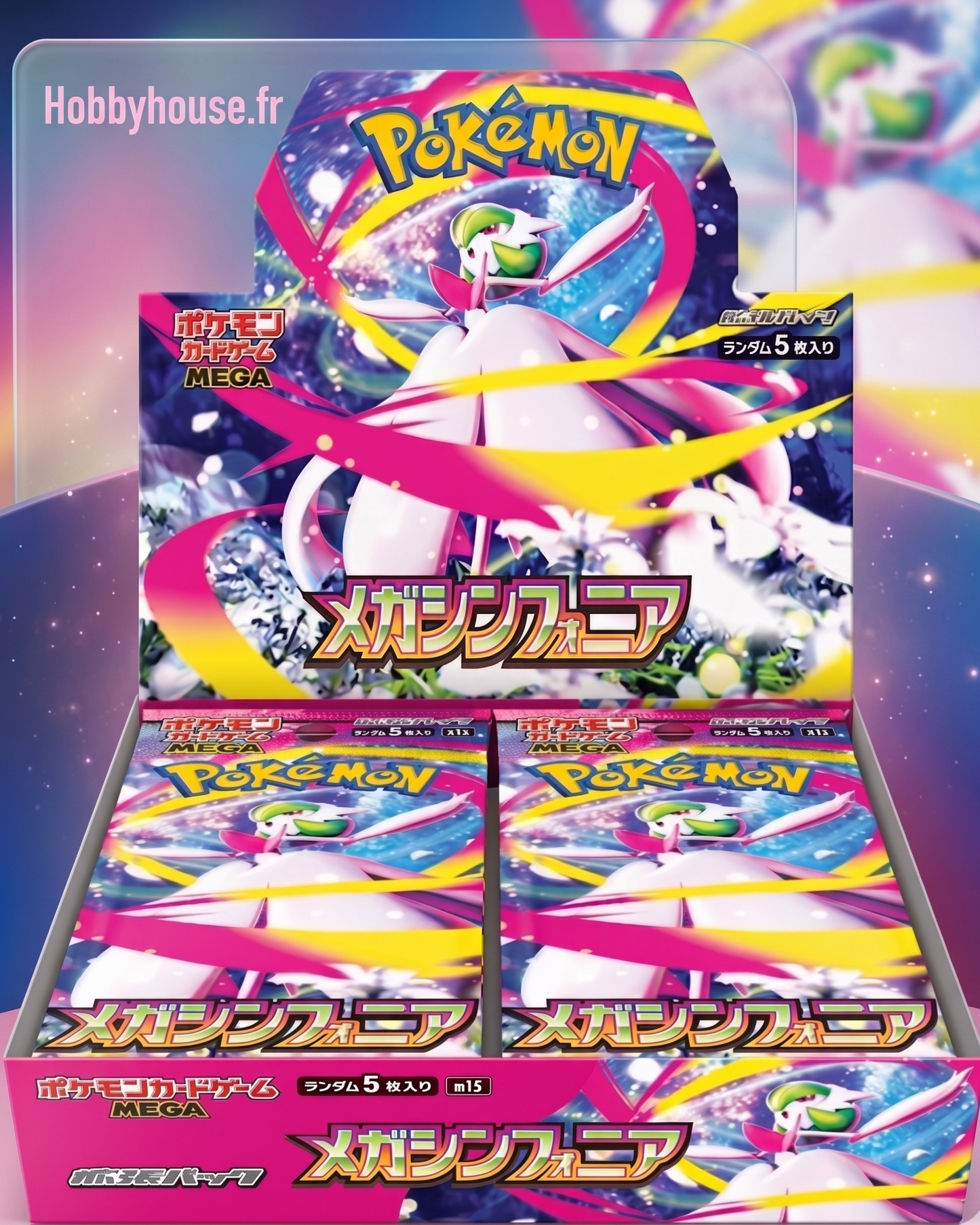 Display Pokémon M1S Mega Symphonia (JP)