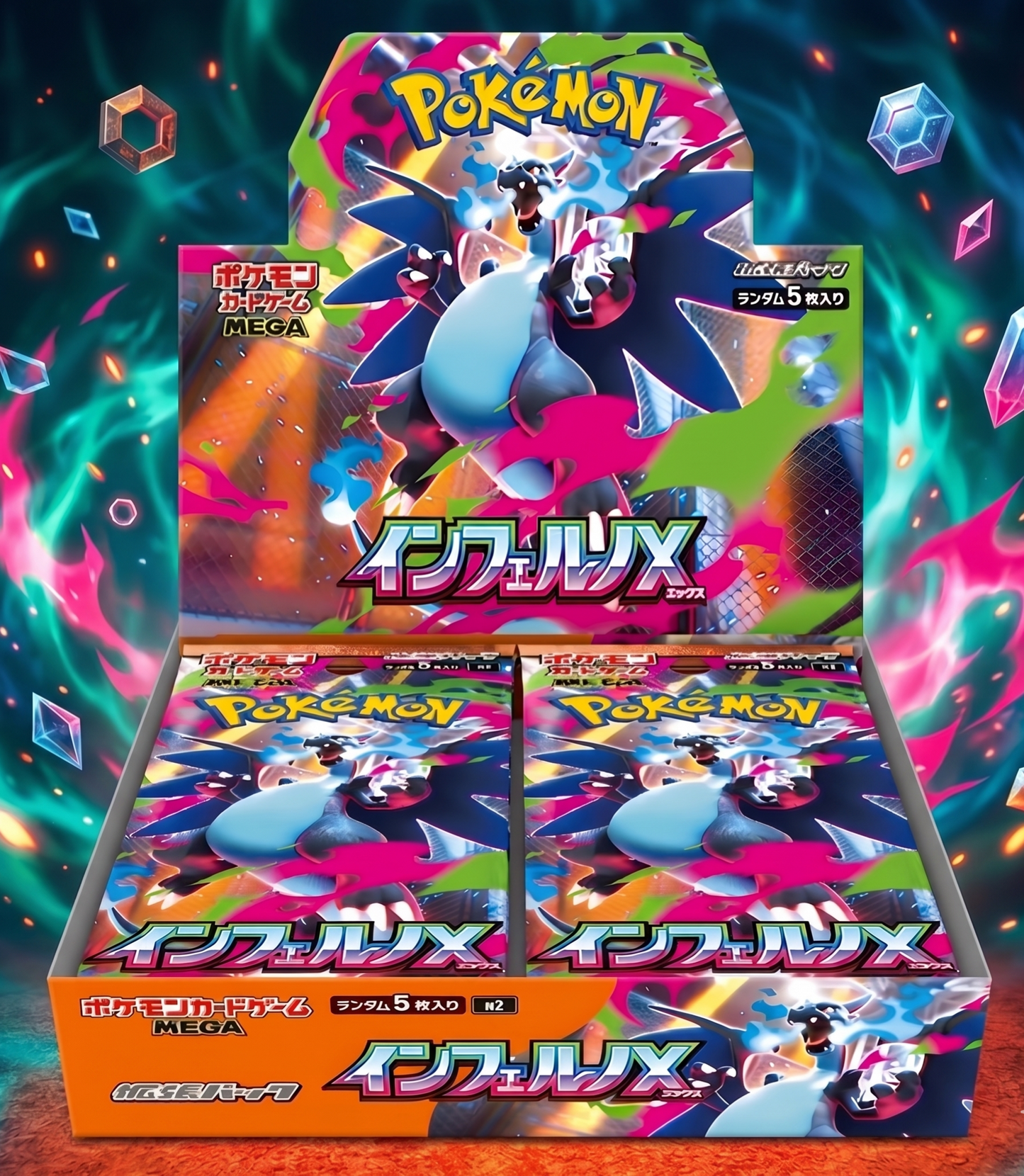 Display Pokémon M2 Inferno X (JP)
