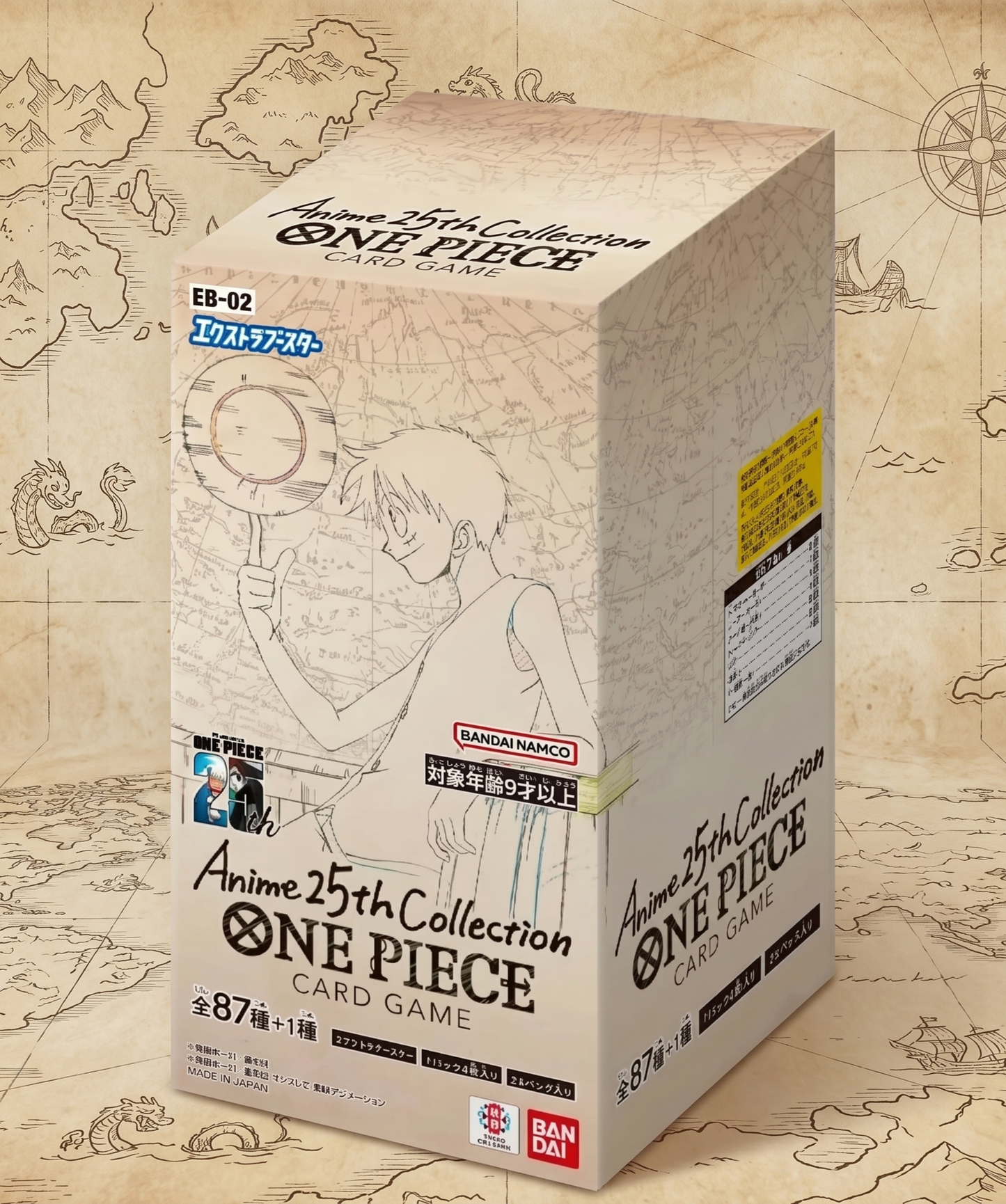 Display One Piece EB-02 Anime 25th Collection (JP)