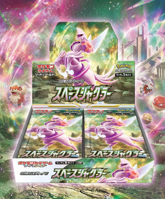 Display Pokémon S10P Space Juggler (JP)
