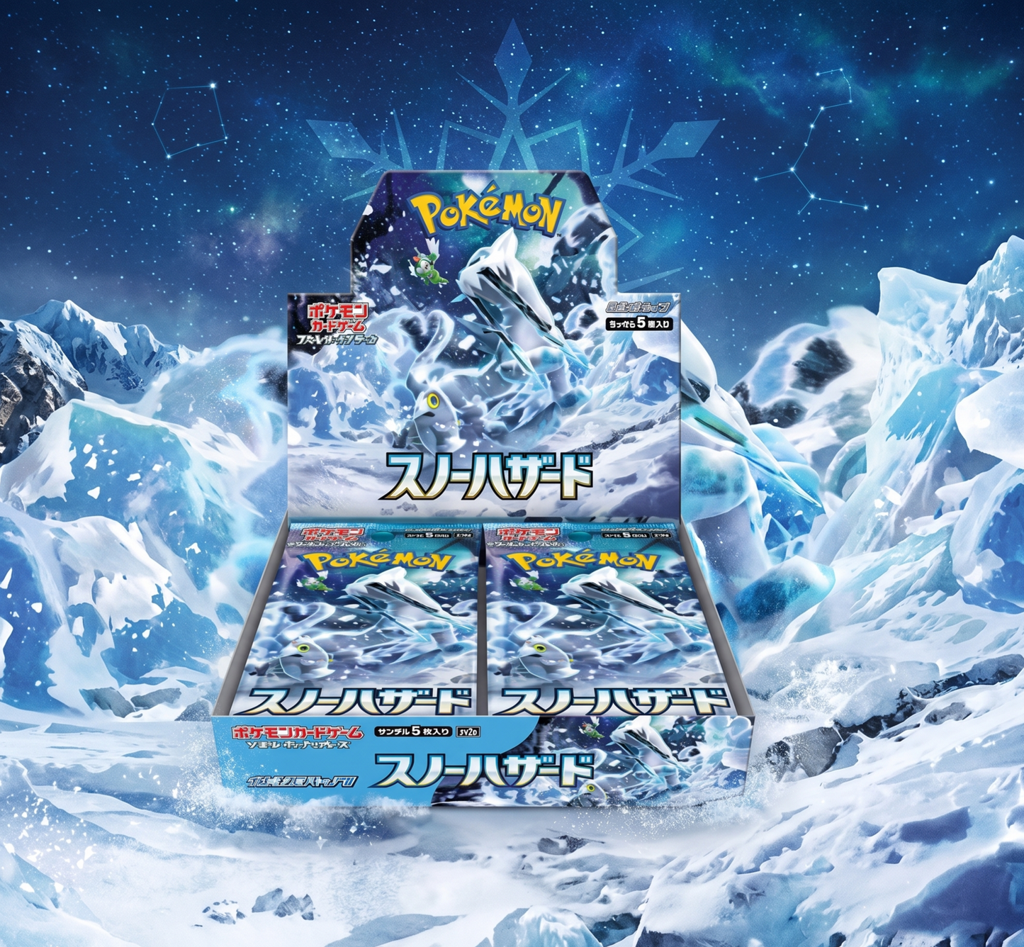 Display Pokémon SV2P Snow Hazard (JP)