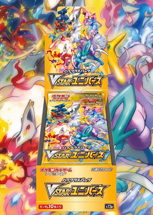 Display Pokémon S12a VSTAR Universe (JP)