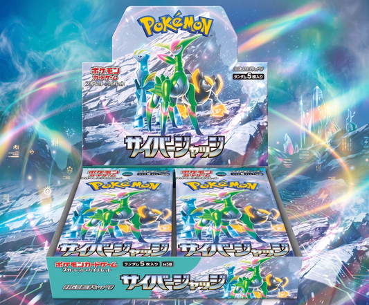 Display Pokémon SV5M Cyber Judge (JP)