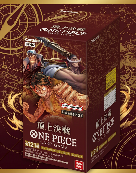 Display One Piece OP-02 Paramount War (JP)