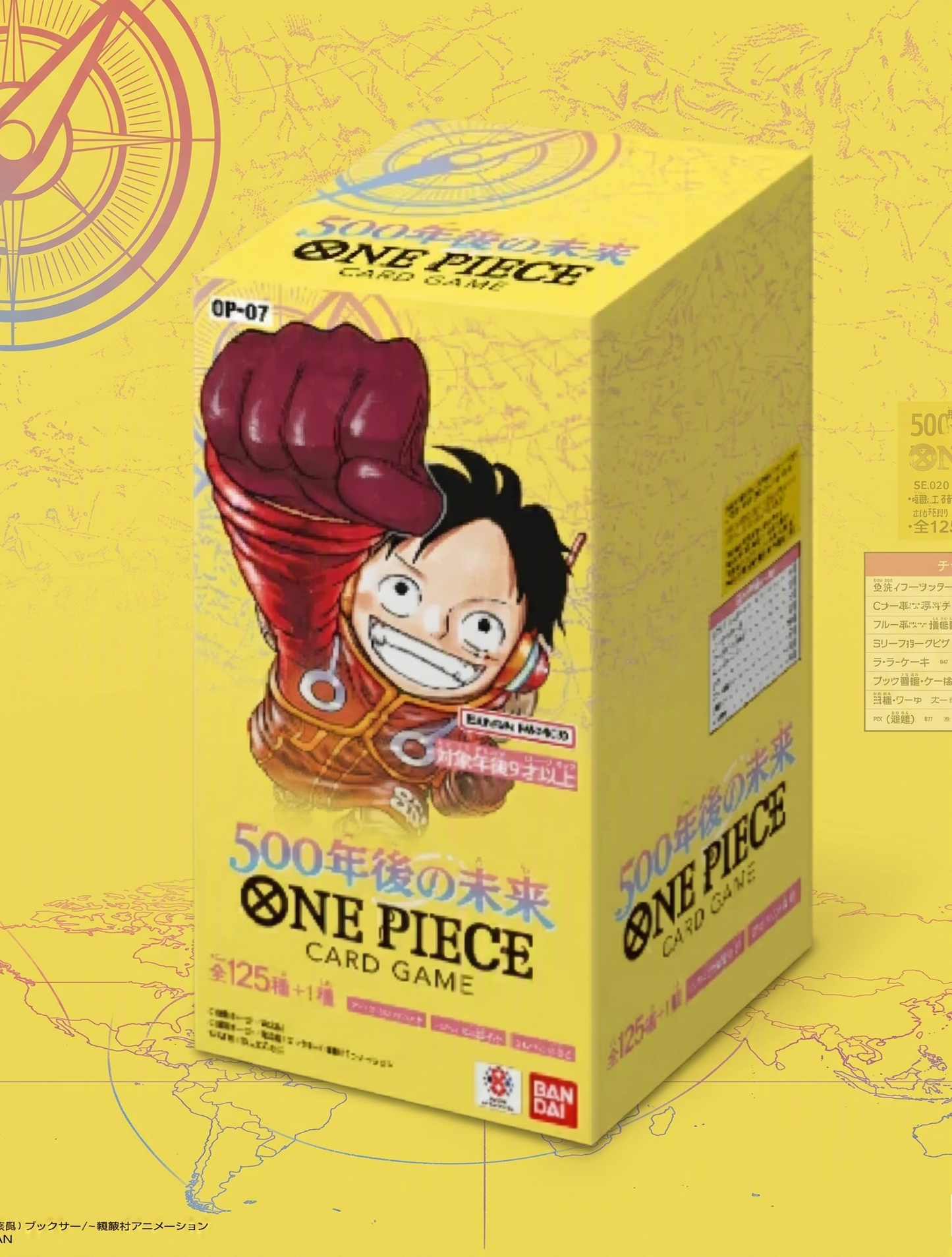 Display One Piece OP-07 500 Years into the Future (JP)