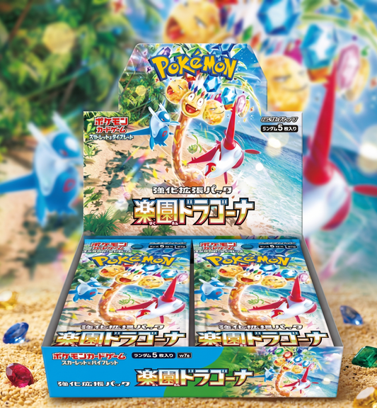 Display Pokémon SV7a Paradise Dragona (JP)
