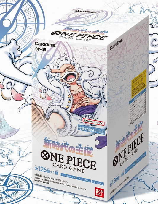 Display One Piece OP-05 Awakening of the New Era (JP)