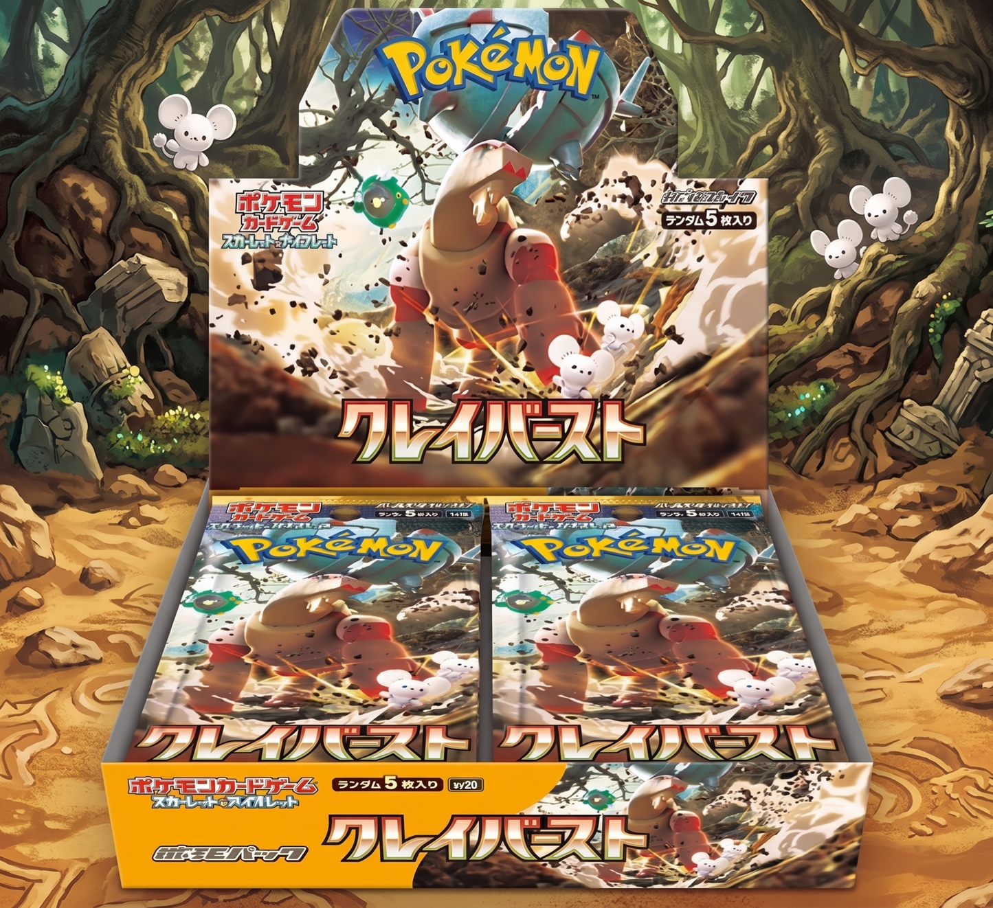 Display Pokémon SV2D Clay Burst (JP)