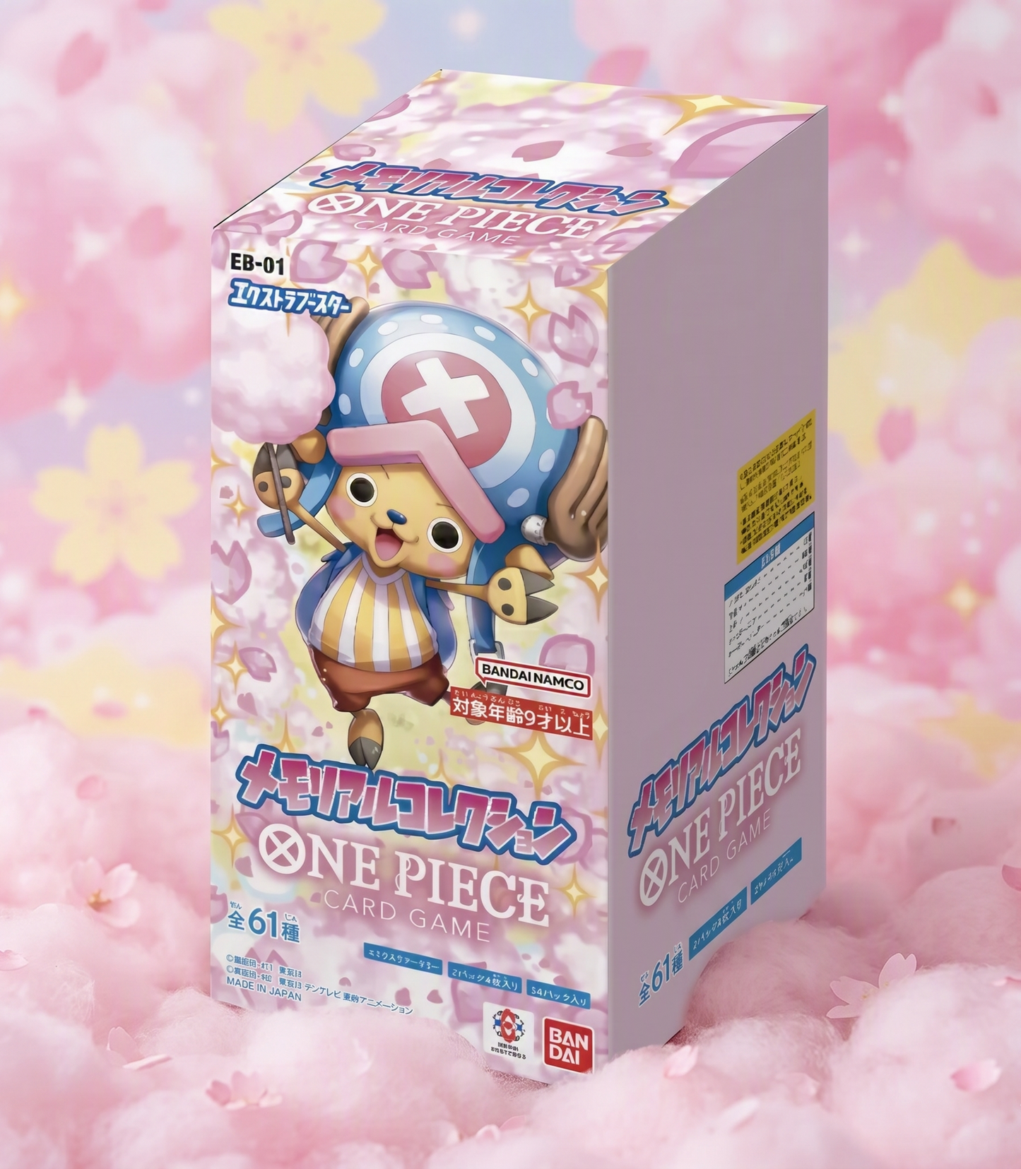 Display One Piece EB-01 Memorial Collection (JP)