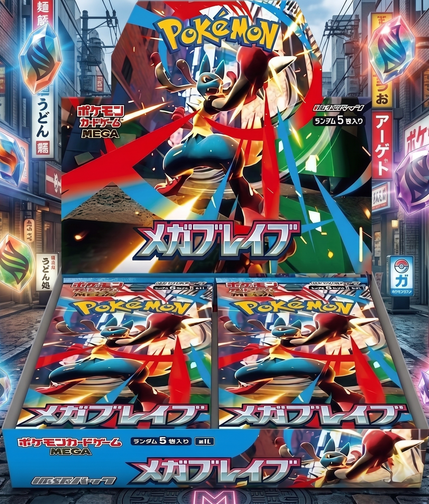Display Pokémon M1L Mega Brave (JP)