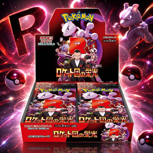 Display Pokémon SV10 Glory of Team Rocket (JP)