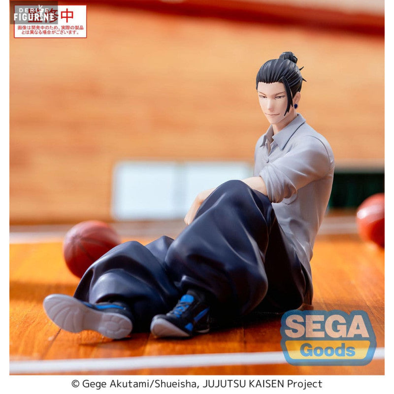 Hidden Inventorypremature Death Figurine Suguru Geto Yumemirize