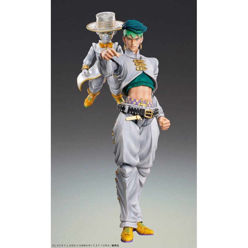 Jojo S Bizarre Adventure Part4 Figurine Rohan Kishibe Heaven S Door Super Action Chozokado