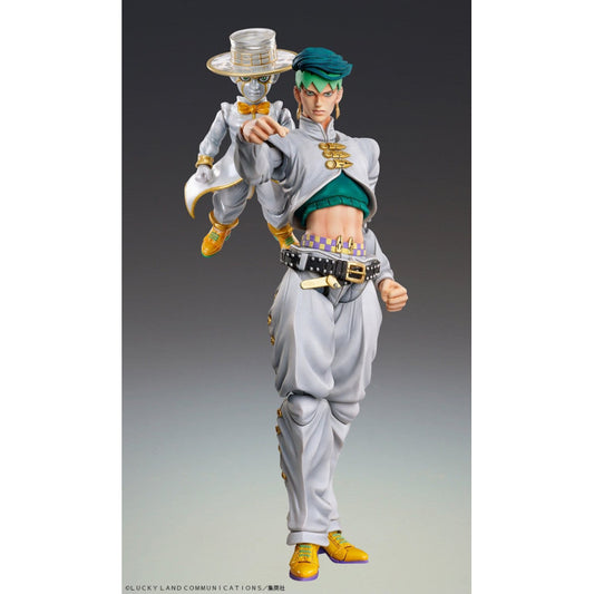 Jojo S Bizarre Adventure Part4 Figurine Rohan Kishibe Heaven S Door Super Action Chozokado