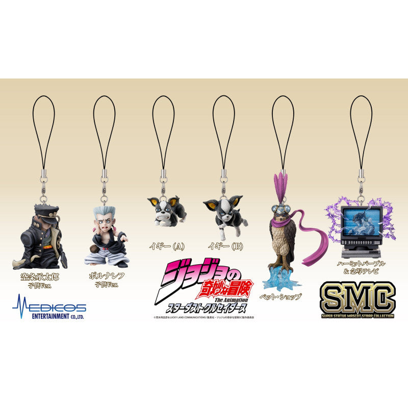 Jojo S Bizarre Adventure Stardust Crusaders Pack 6 Figurines Super Chozo Mascot Collection Blind Box
