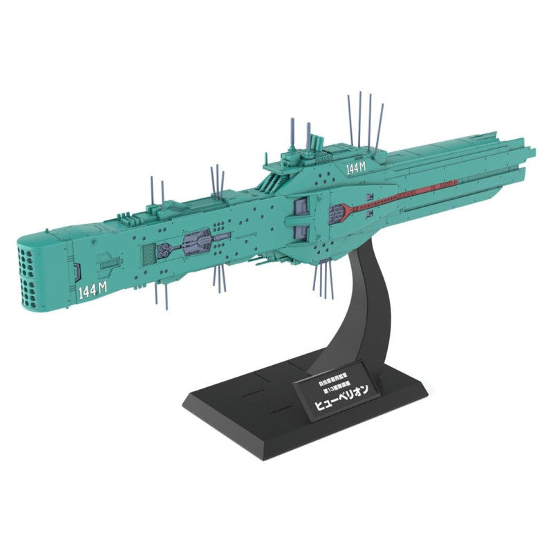 Legend of the Galactic Heroes Figurine Free Planets Alliance 13Th Fleet Flagship Hyperion Plastic Model Kit