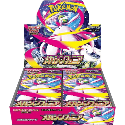 Pokémon Display M1S Mega Symphonia Japonais