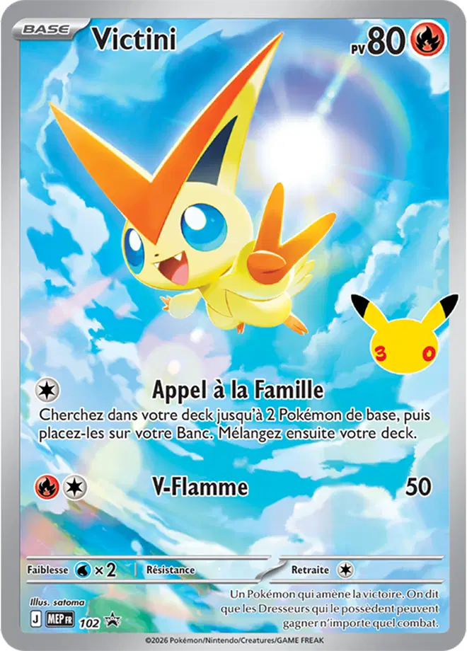 Deck 30TH Anniversaire Pokémon (FR)