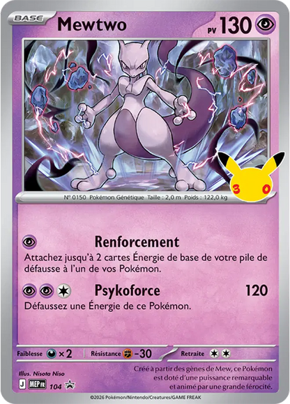 Coffret Figure 30TH Anniversaire Pokémon Mew & Mewtwo (FR)