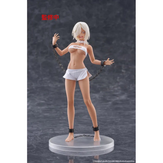 My Dress Up Darling Figurine Marin Kitagawa Veronica Coreful Figure