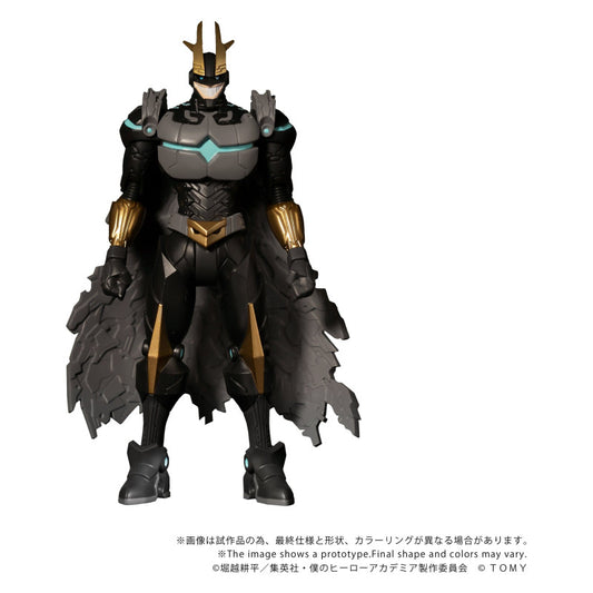My Hero Academia Figurine Ck M07 Armored All Might Collekazaro