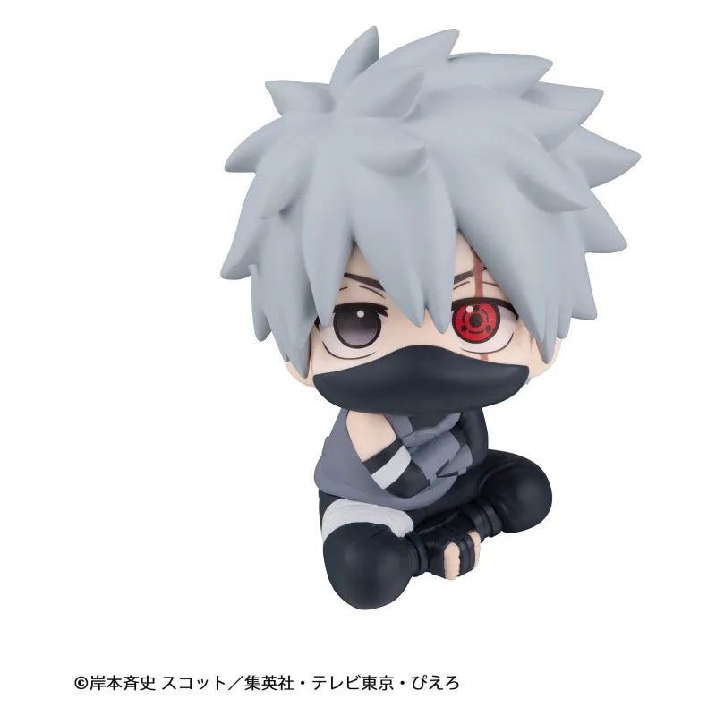 Naruto Shippuden Figurine Kakashi Hatake Anbu Look Up