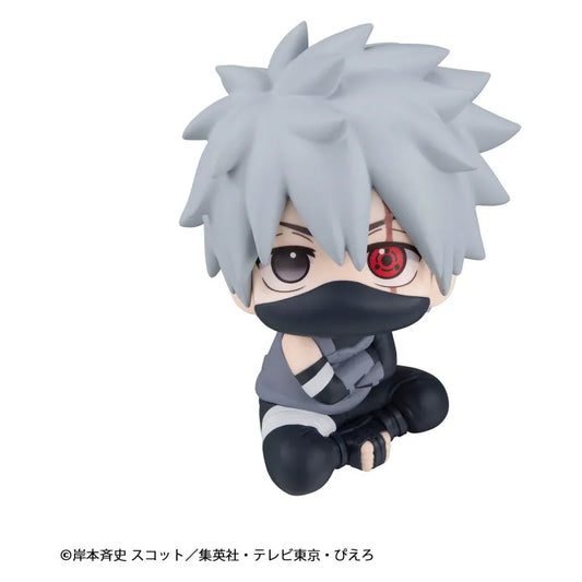 Naruto Shippuden Figurine Kakashi Hatake Anbu Look Up
