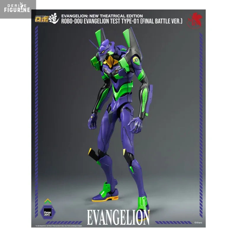 New Theatrical Edition Figurine Evangelion Test Type 01 Final Battle Robo Dou