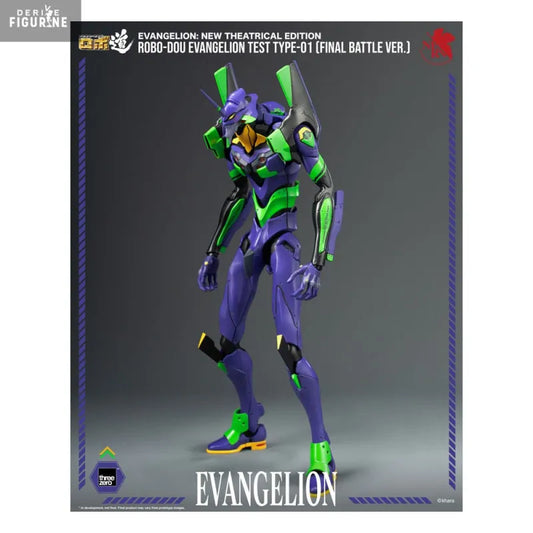 New Theatrical Edition Figurine Evangelion Test Type 01 Final Battle Robo Dou