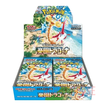 Pokemon Display SV7a Paradise Dragona Japonais
