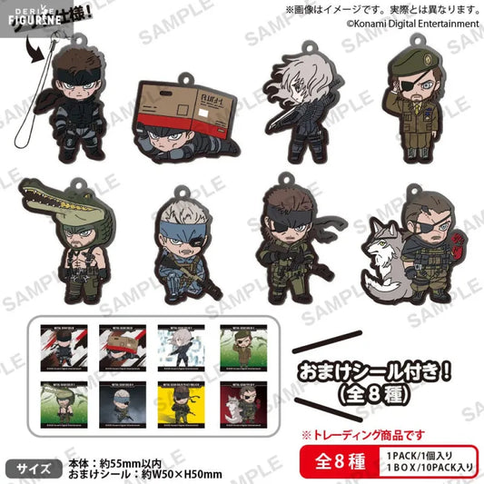 Pack 10 Porte Cles Vol1