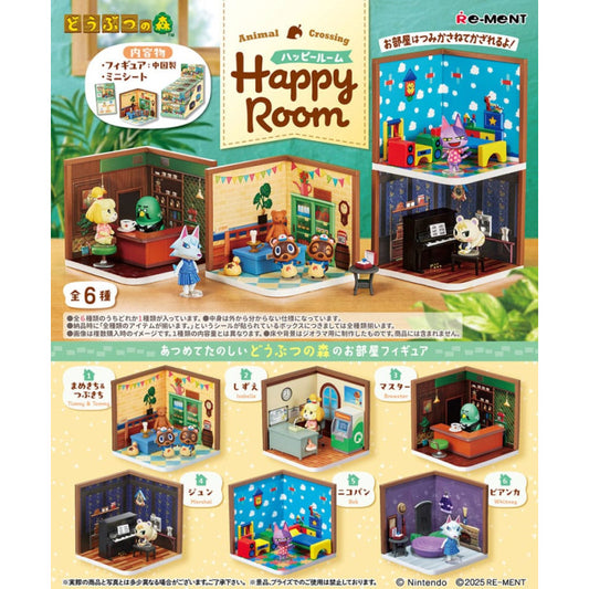 Pack 6 Figurines Blind Box Happy Room