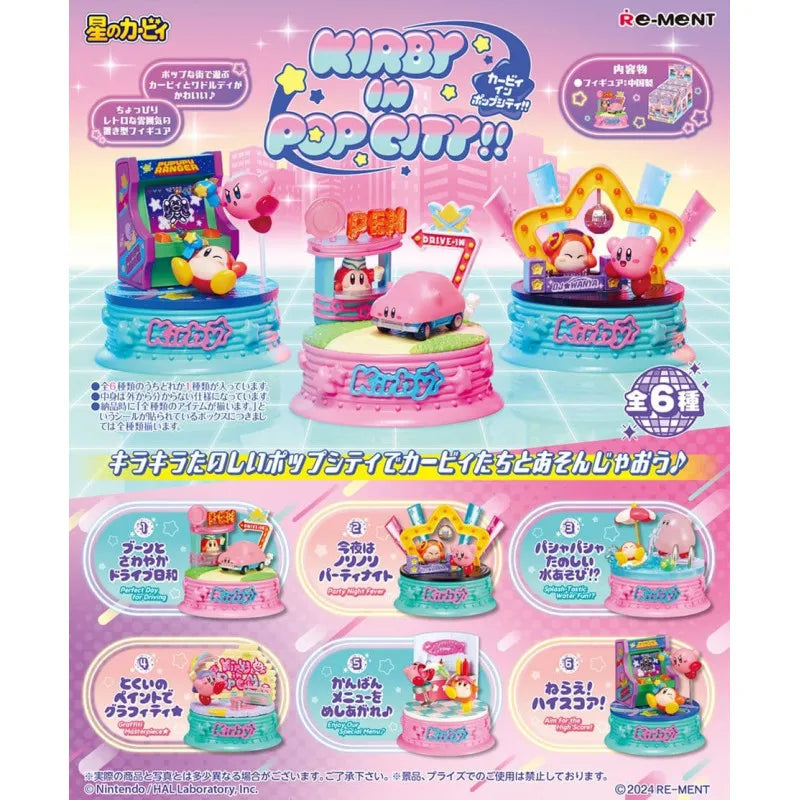 Pack 6 Figurines Kirby In Pop City