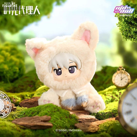 Peluche Lu Guang Wonderland Series Mini Doll